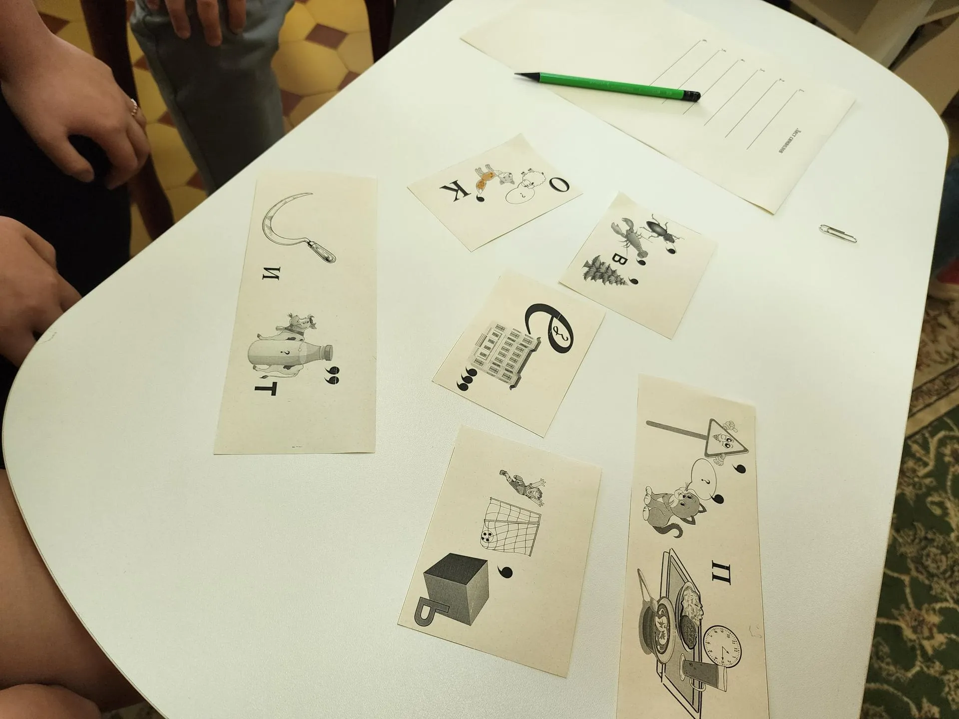 Фото: Евгения Герасимова