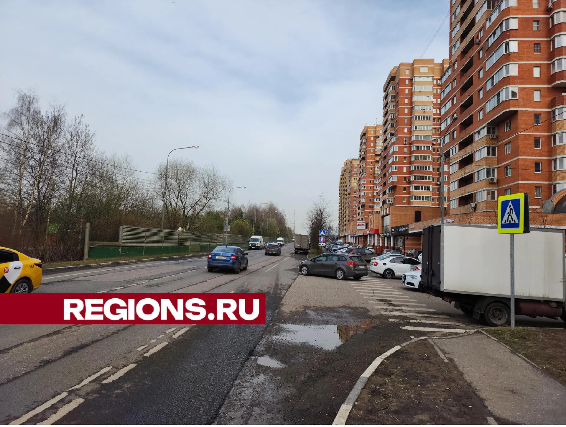 Нахабинское шоссе/фото: Хавива Фонина