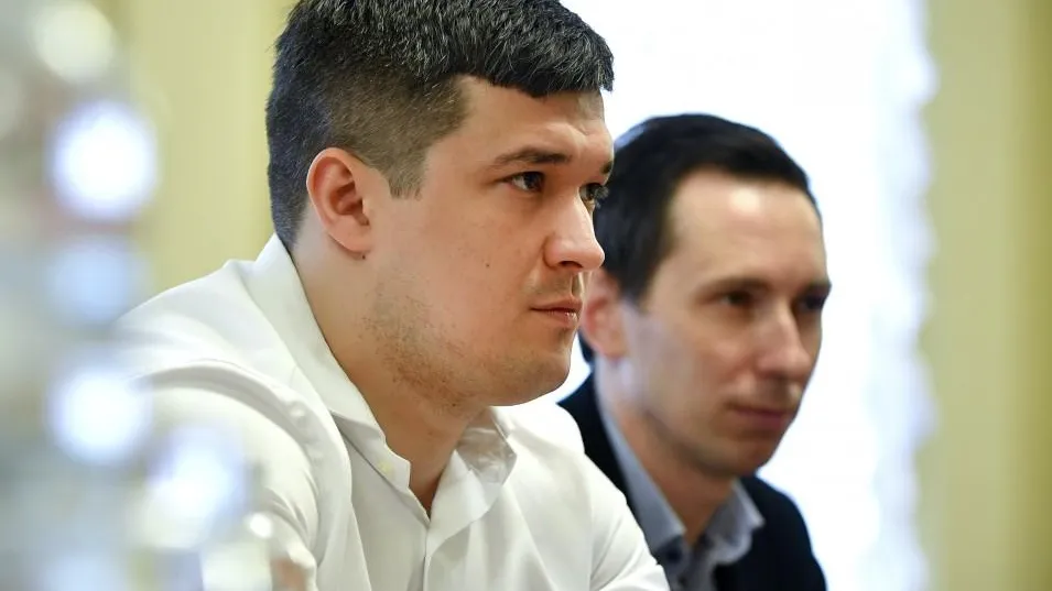 The Presidential Office of Ukraine