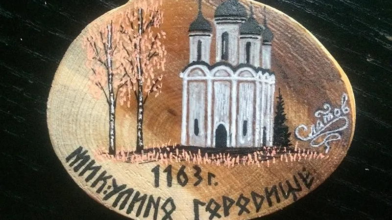 Денис Слатов