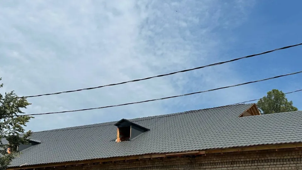 Фото: t.me/adm_mgo