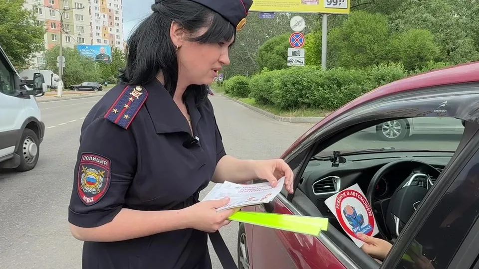 Фото: Ксения Казакова