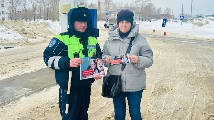 УМВД России по г.о. Воскресенск