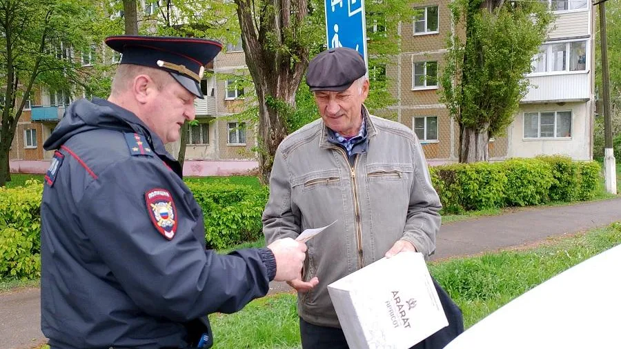 Фото: ОМВД России по городскому округу Серебряные Пруды