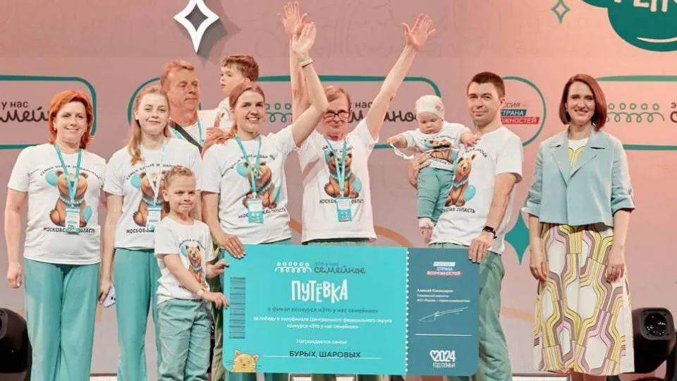 Фото: пресс-служба администрации Дмитровского городского округа