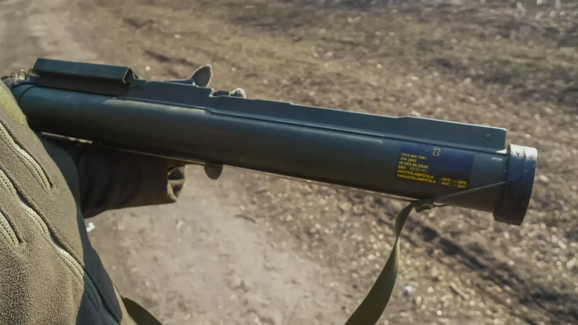 РИА "Новости"