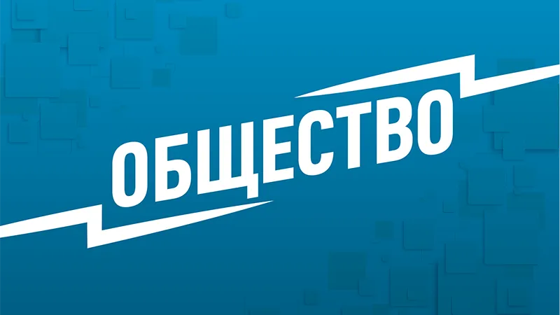 «Начните разговор вовремя»: психиатр-нарколог обратилась к родителям несовершеннолетних