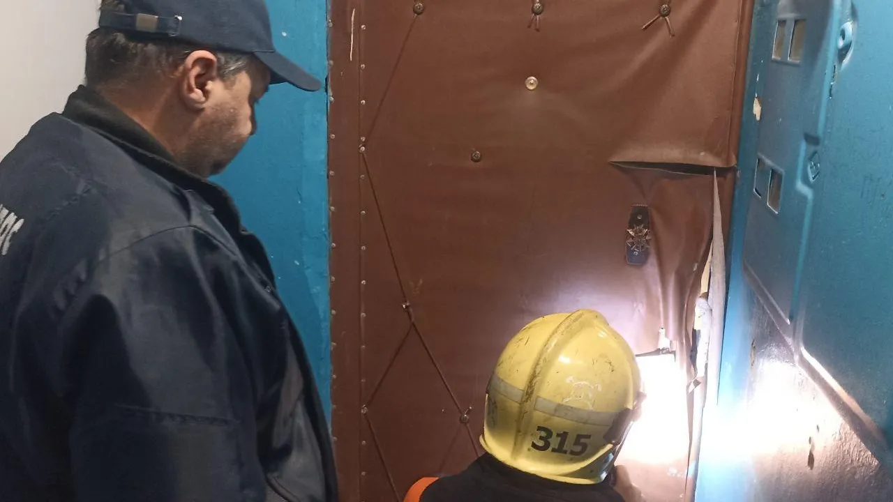 ГКУ МО "Мособлпожспас"