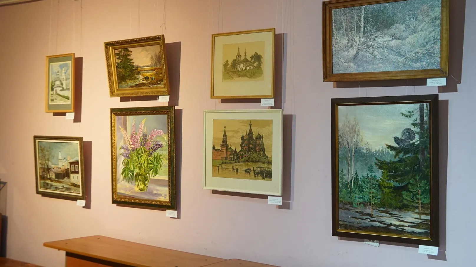 Пресс-служба администрации Павлово-Посадского городского округа