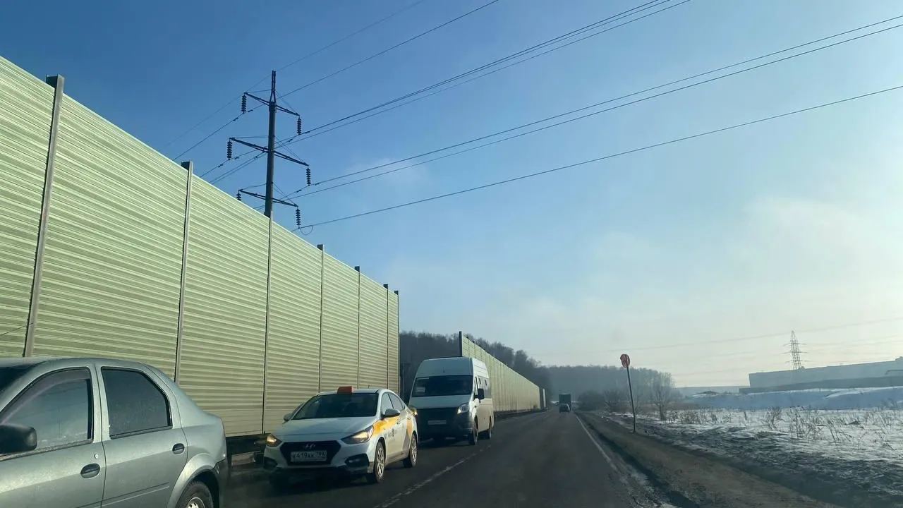 Фото: Минтранс МО