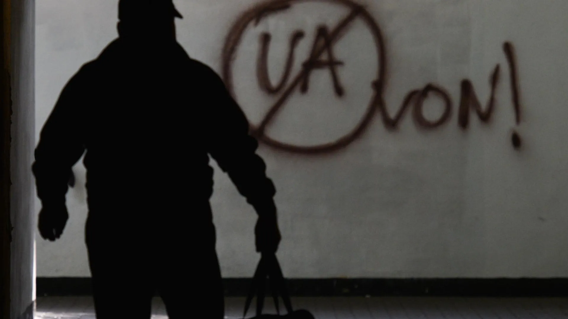 Artur Widak/ZUMAPRESS.com