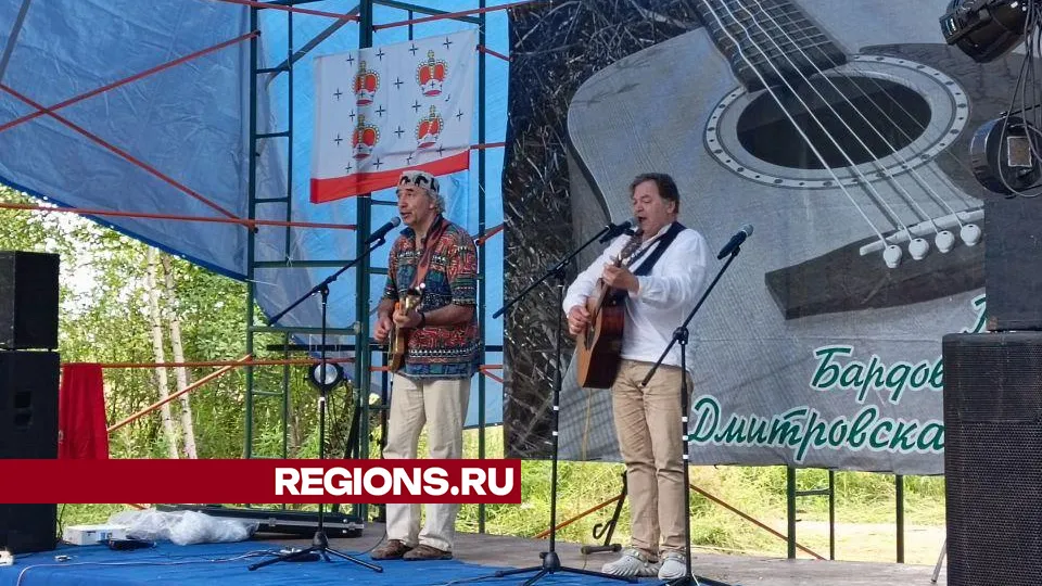 Фото: Евгений Рой