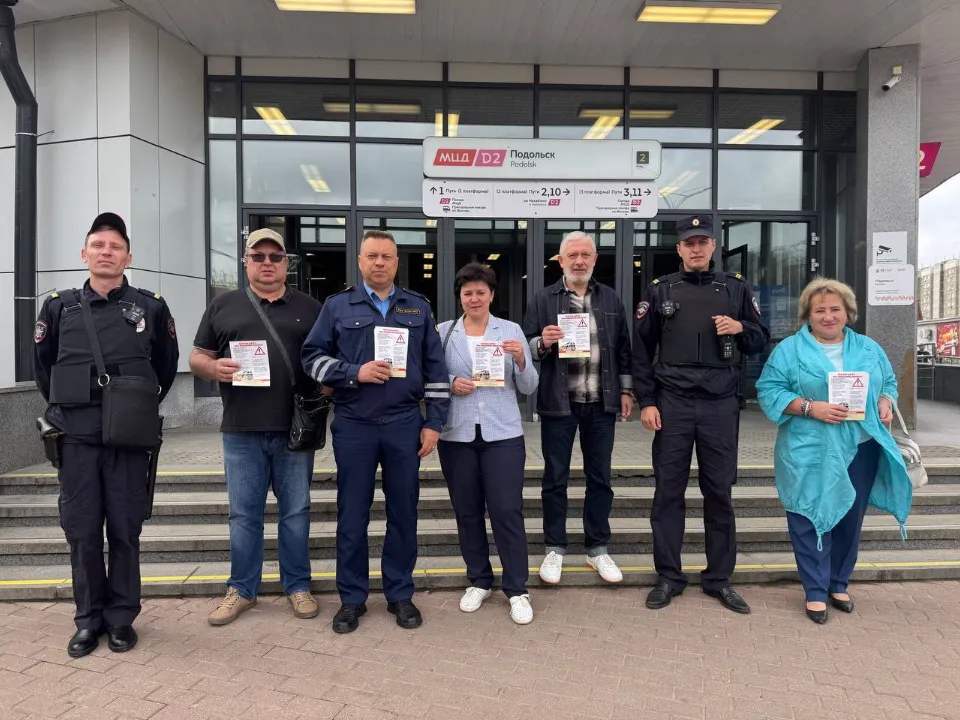 Фото: пресс-служба администрации г. о. Подольск