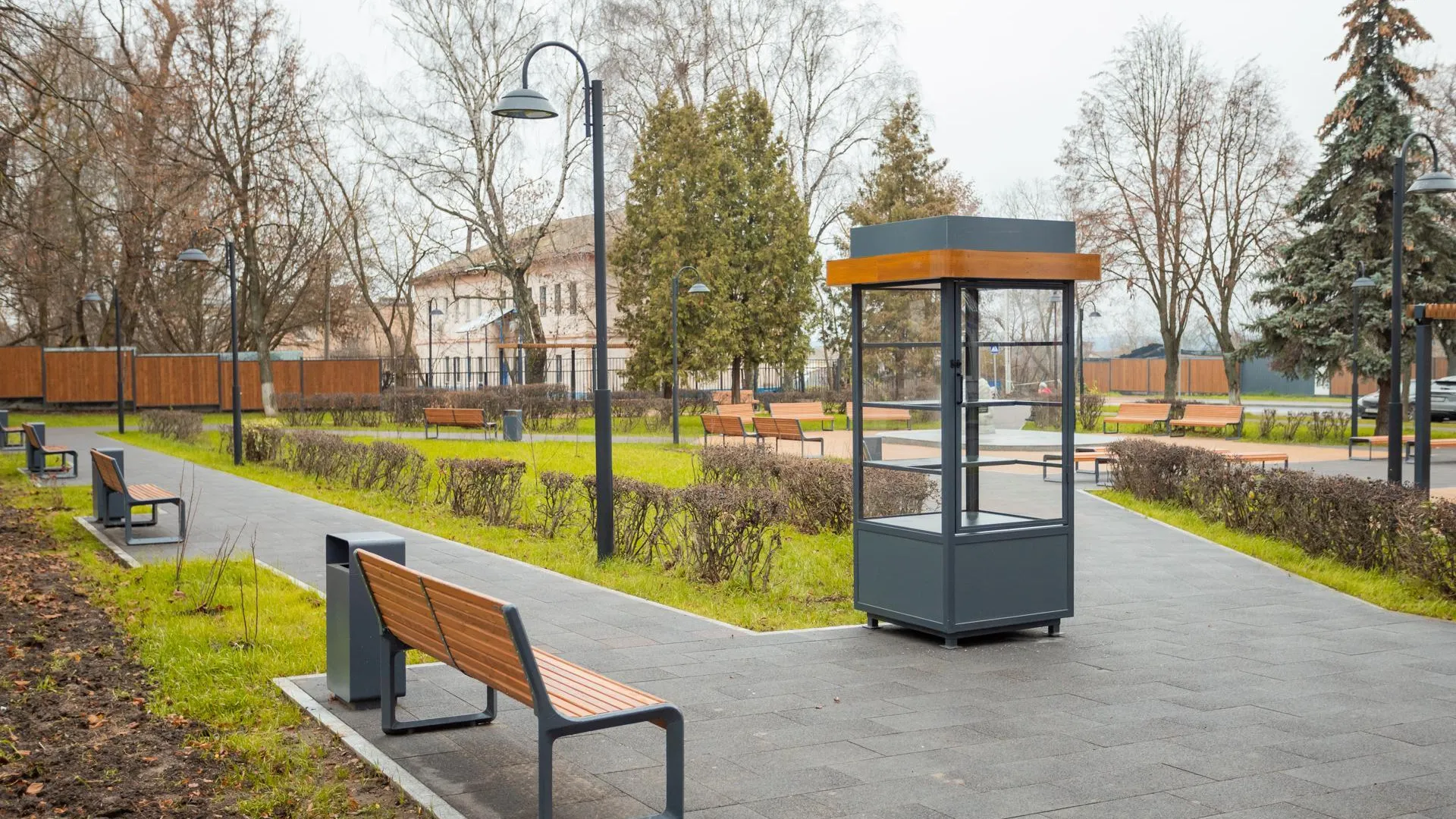 Администрация г.о. Кашира