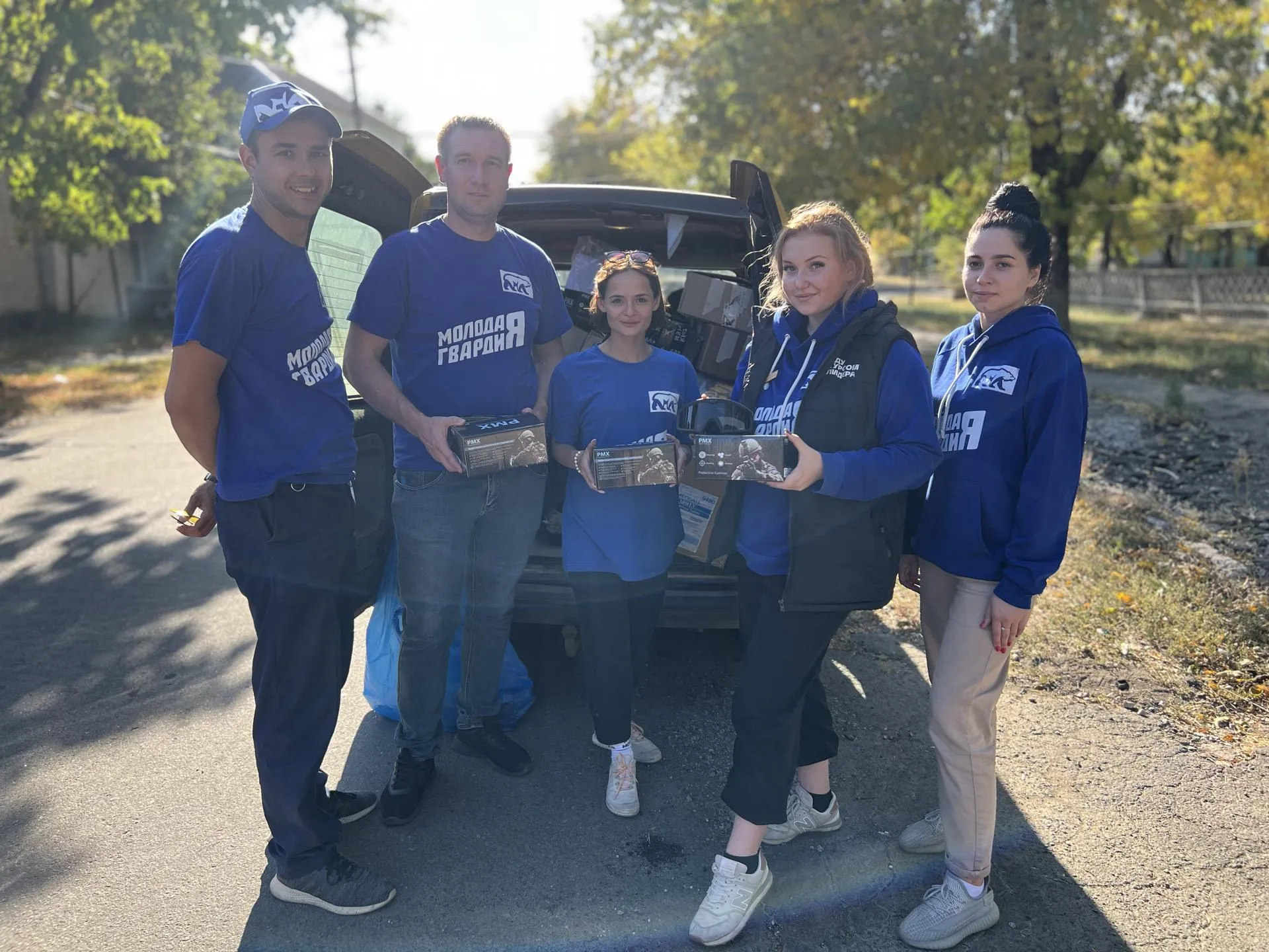 Фото: МГЕР МО