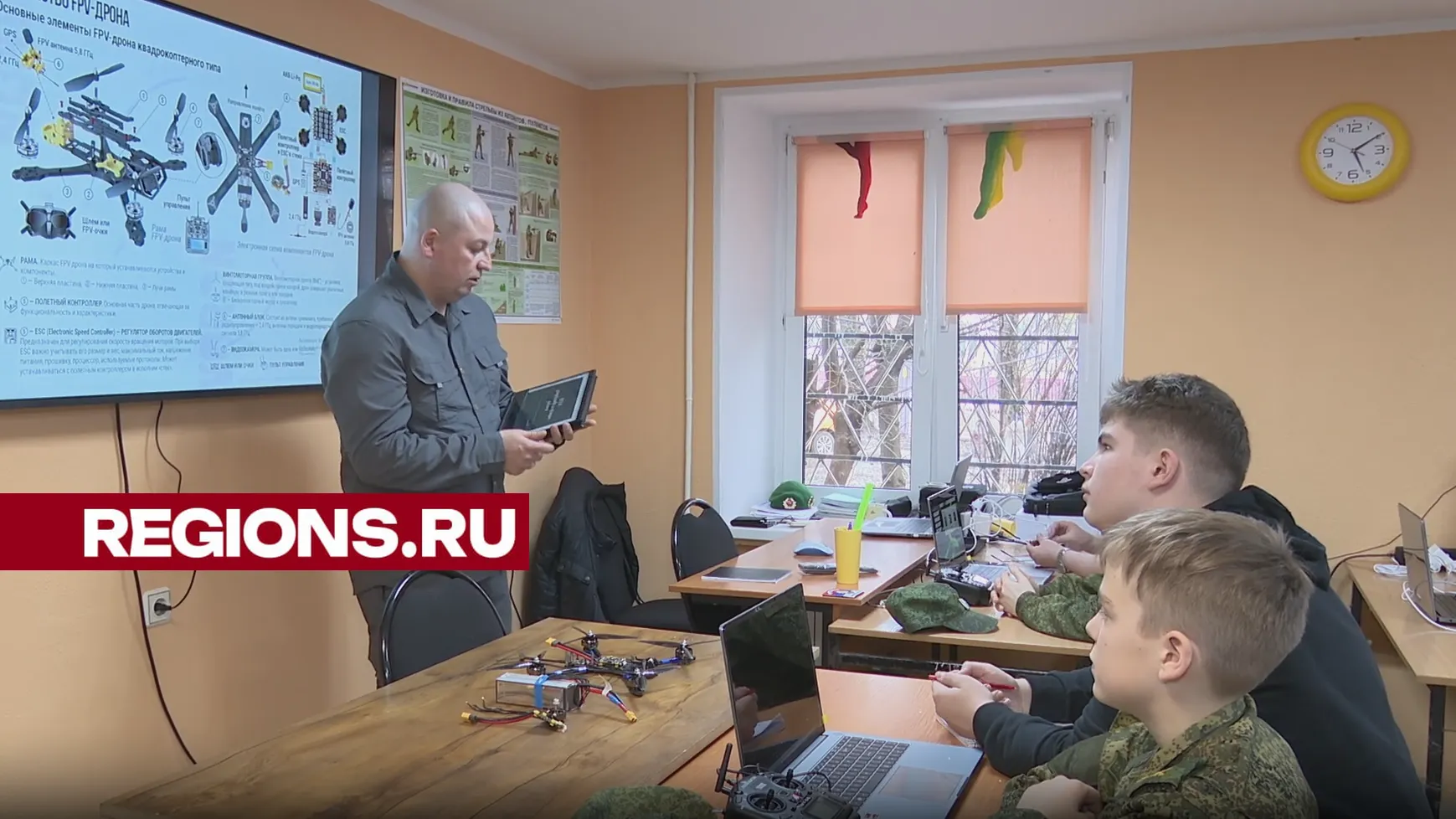 Фото: Ксения Казакова