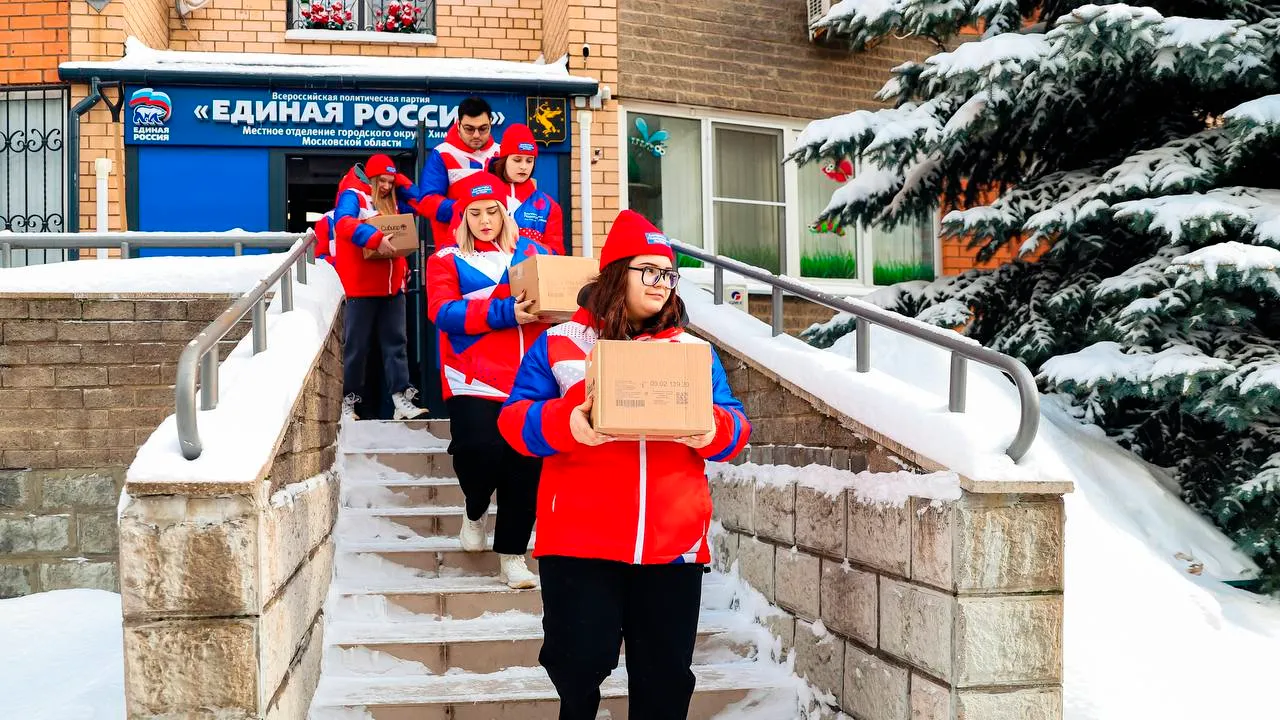 пресс-служба администрации г.о. Химки