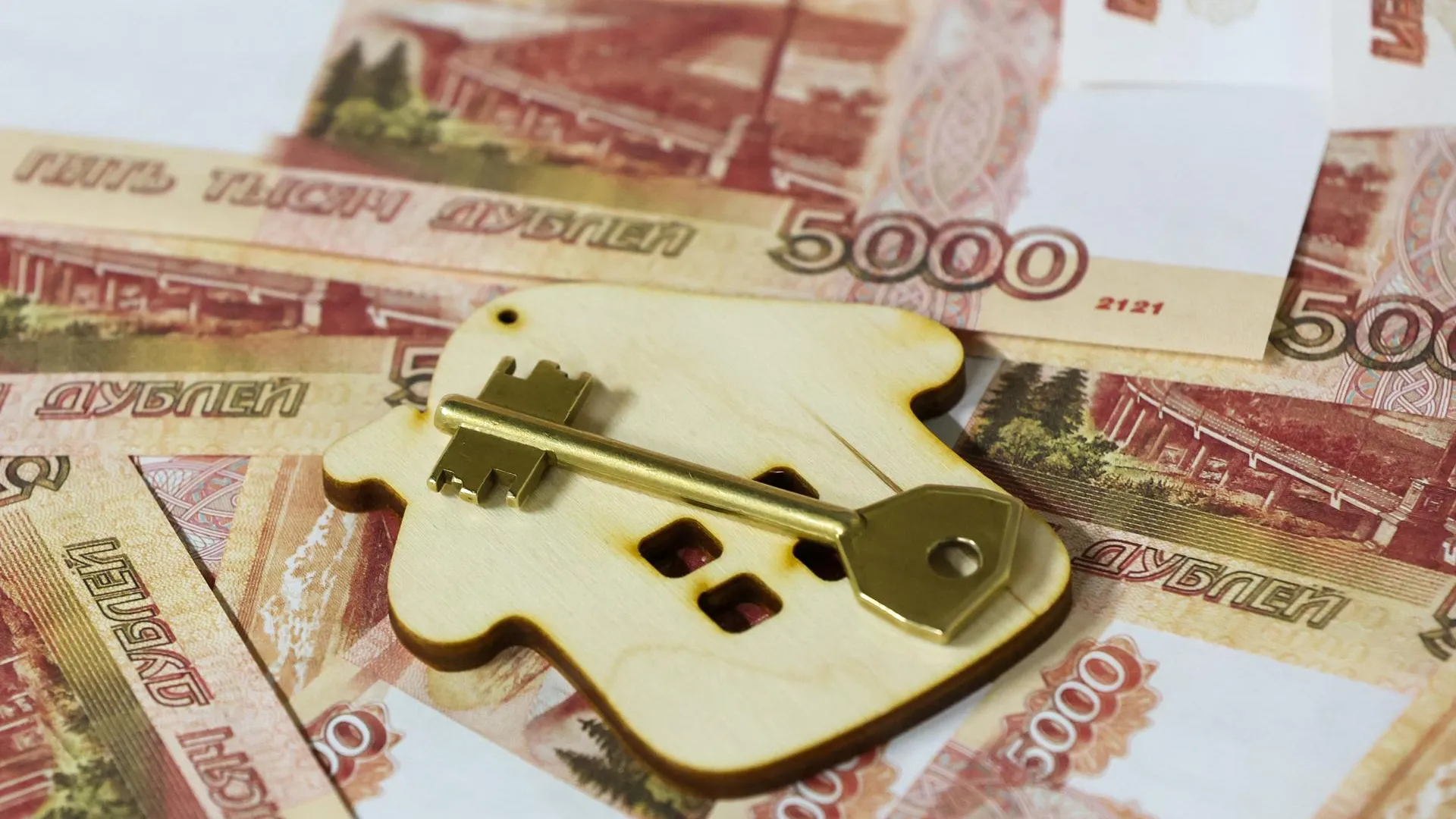 Belkin Alexey/news.ru