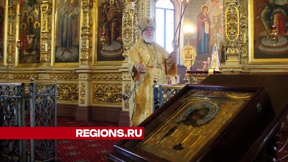 Фото: REGIONS/Василий Тремасов