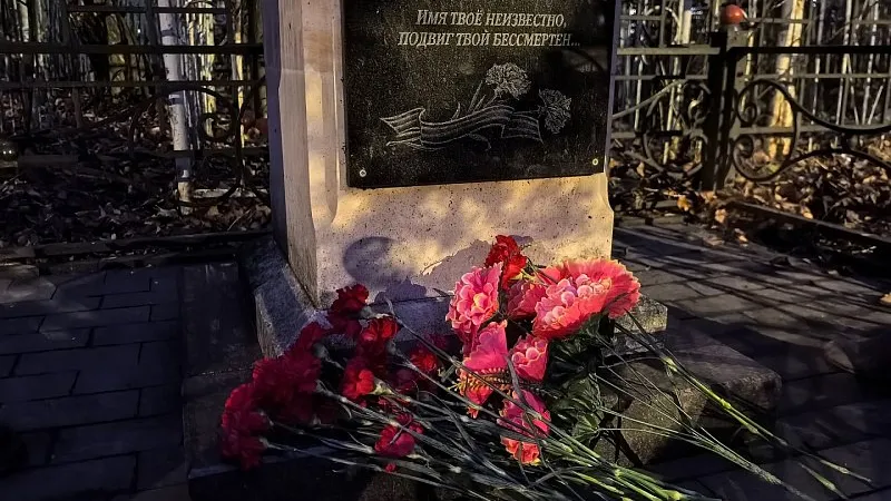 Фото: пресс-служба администрации г.о. Воскресенск