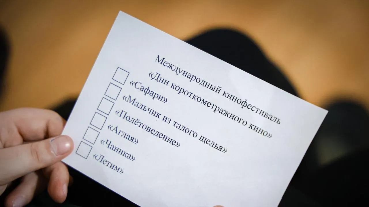 МедиаБанк Подмосковья/Данила Кирьянов