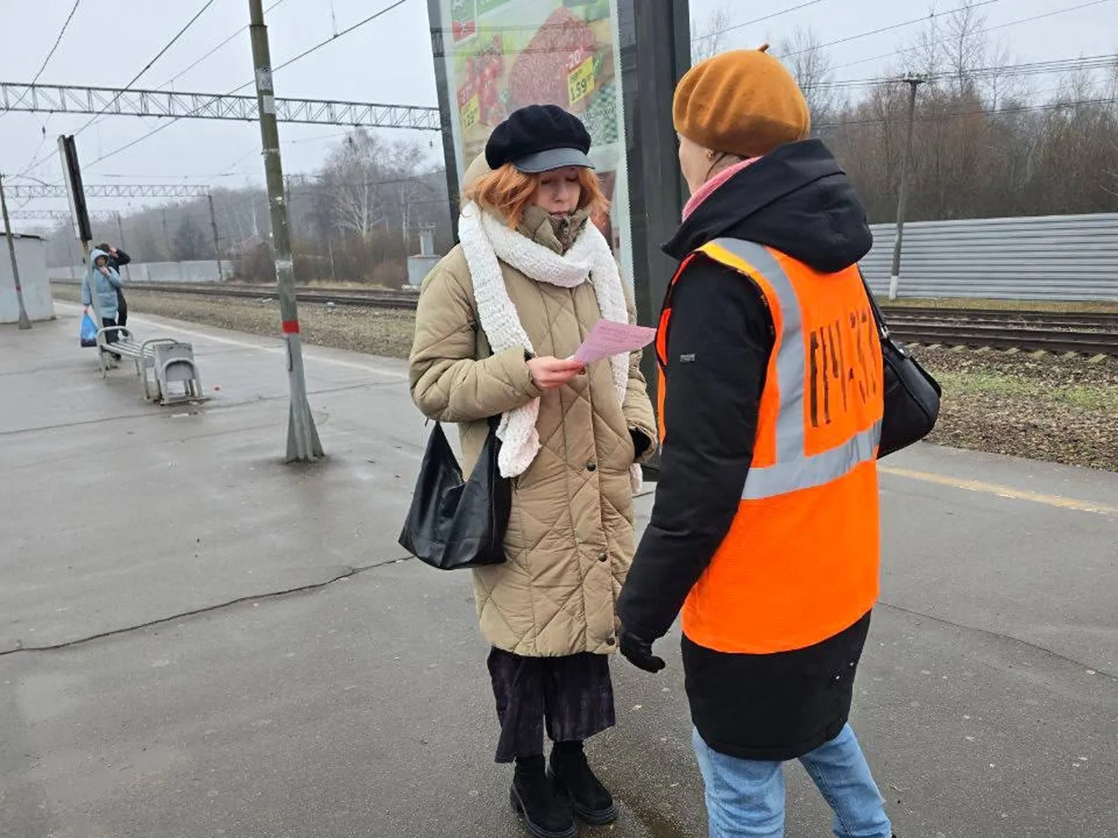 Фото: МКУ «Управления автодорог, транспорта и связи» г.о. Ступино