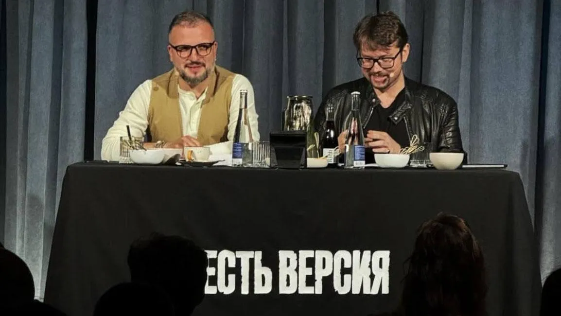 Pozov Live