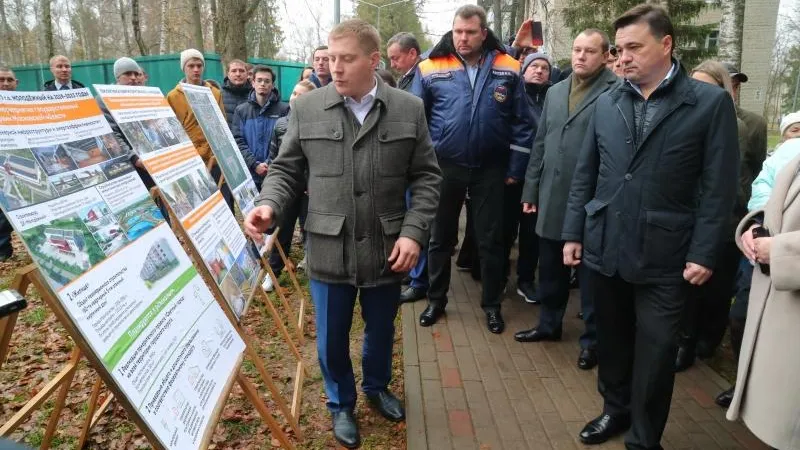 Планы благоустройства ЗАТО Молодежный представили губернатору Подмосковья