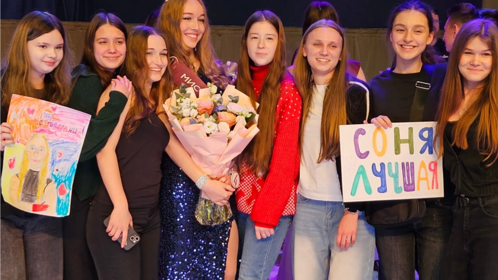 Фото: МедиаБанк Подмосковья/Вероника Горбачева