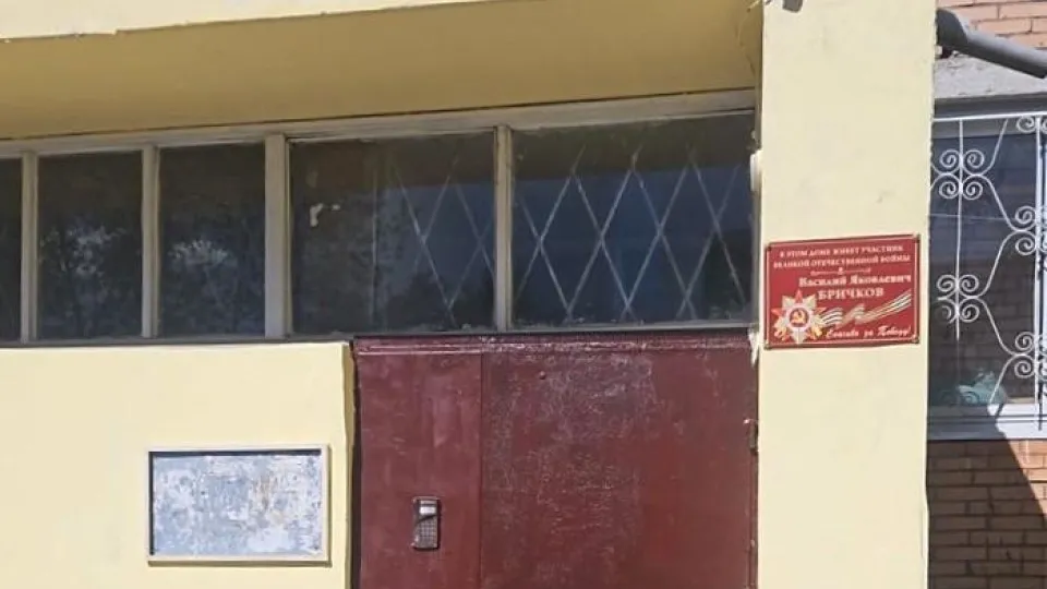 Фото: пресс-служба администрации г.о. Пушкинский