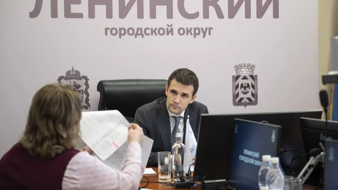 пресс-служба администрации Ленинского г.о.