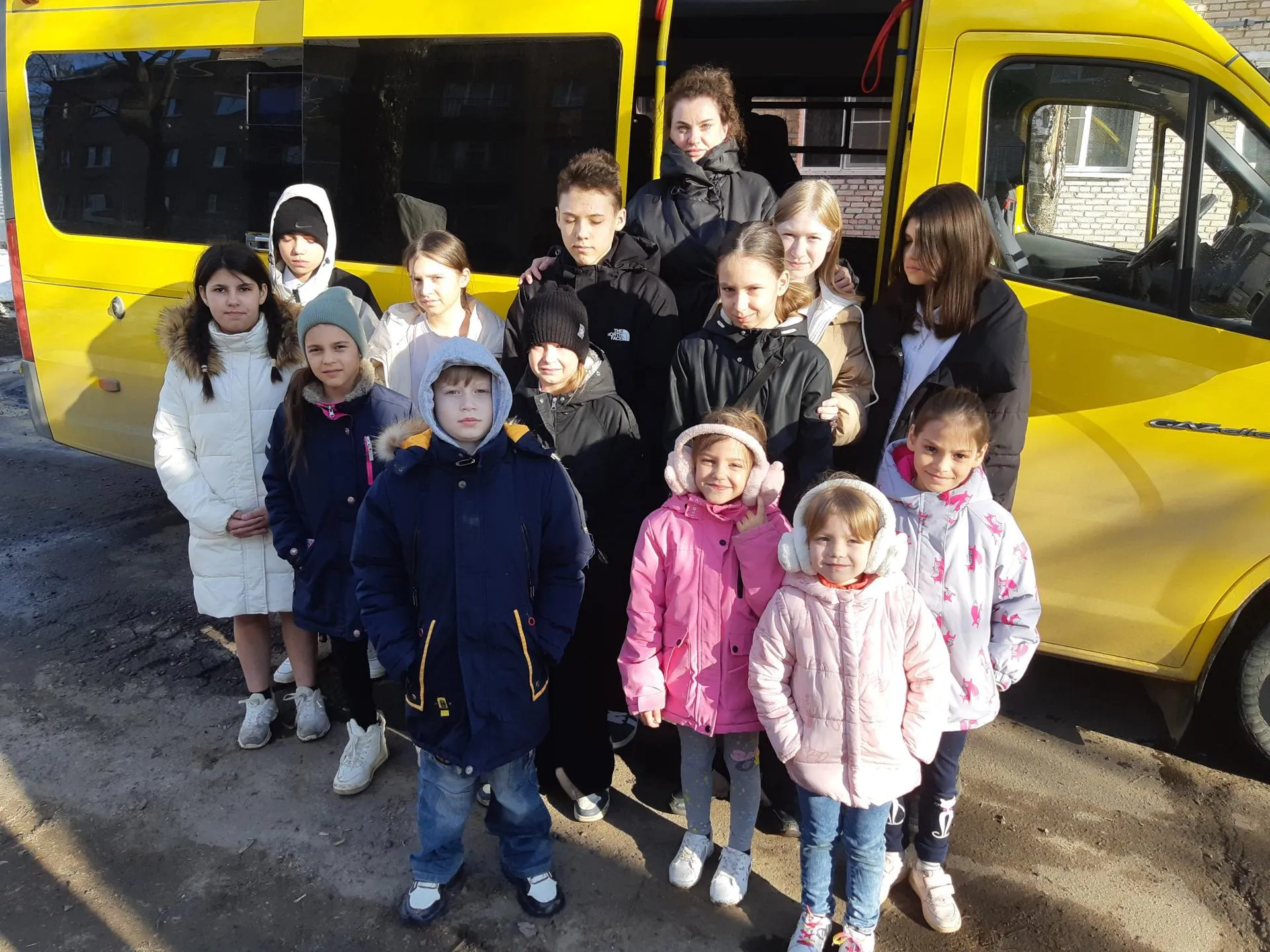 ГКУСО МО Дмитровский СЦ "Остров надежды"