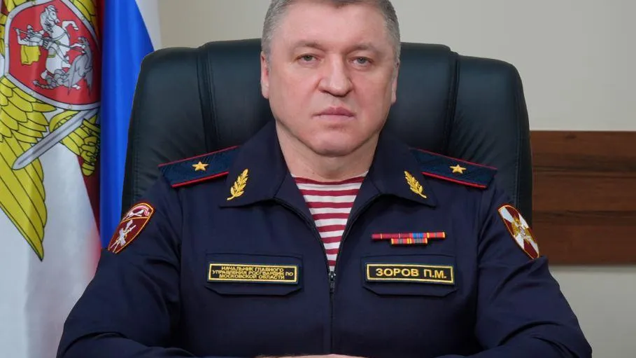 пресс-служба Главного управления Росгвардии по Московской области