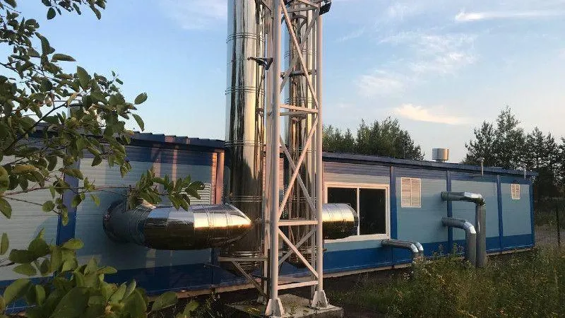 Министерство ЖКХ МО