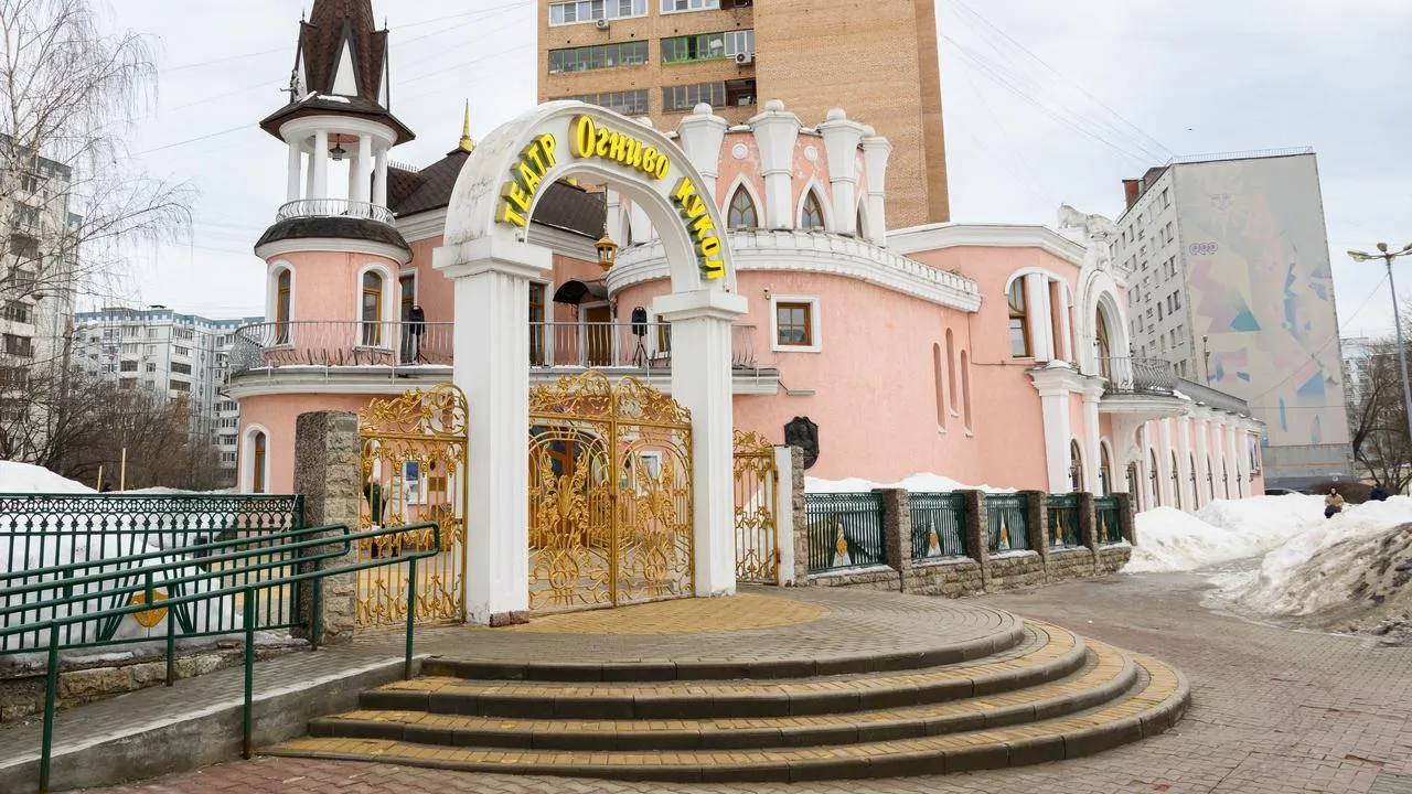 медиасток.рф