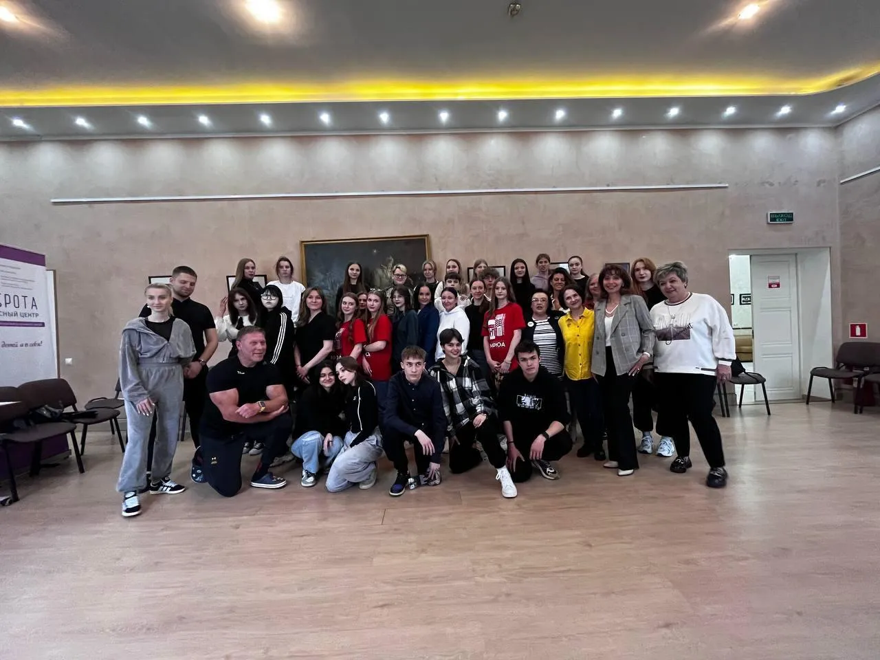 Фото: пресс-служба Министерства образования Московской области