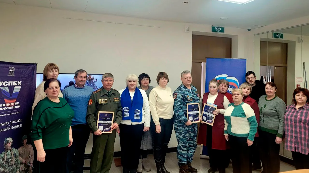 vk.com/Единая Россия | Зарайск