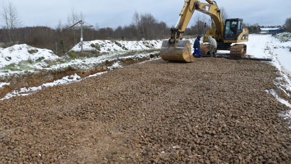 Фото: t.me/lotoshino_go