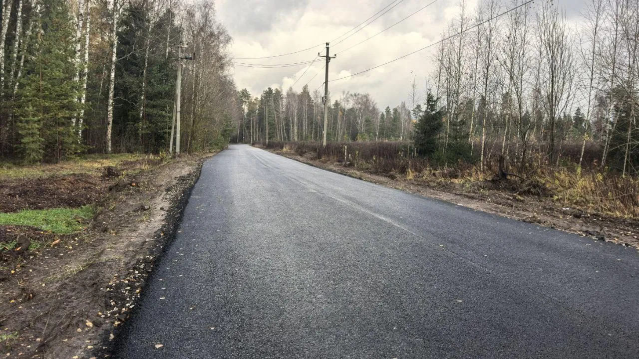 пресс-служба администрации Богородского городского округа