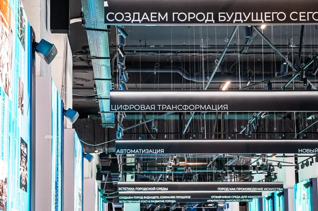 Пресс-служба Градостроительного комплекса Москвы