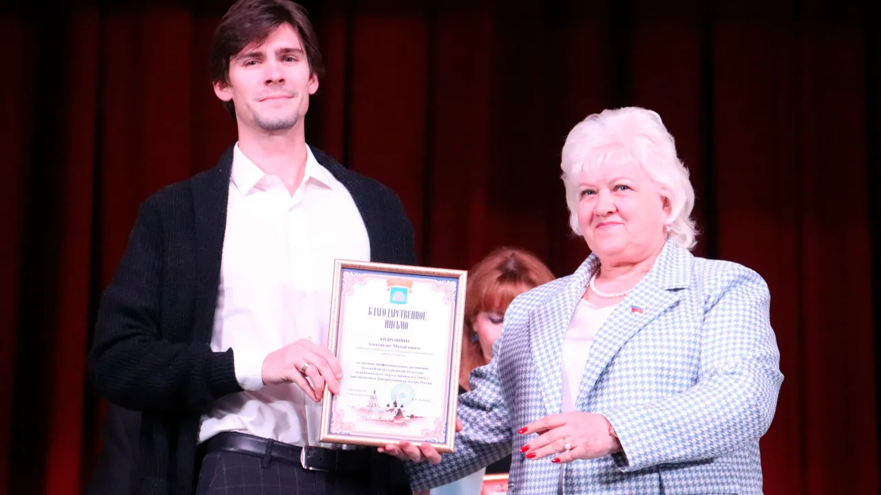 пресс-служба администрации м.о. Зарайск