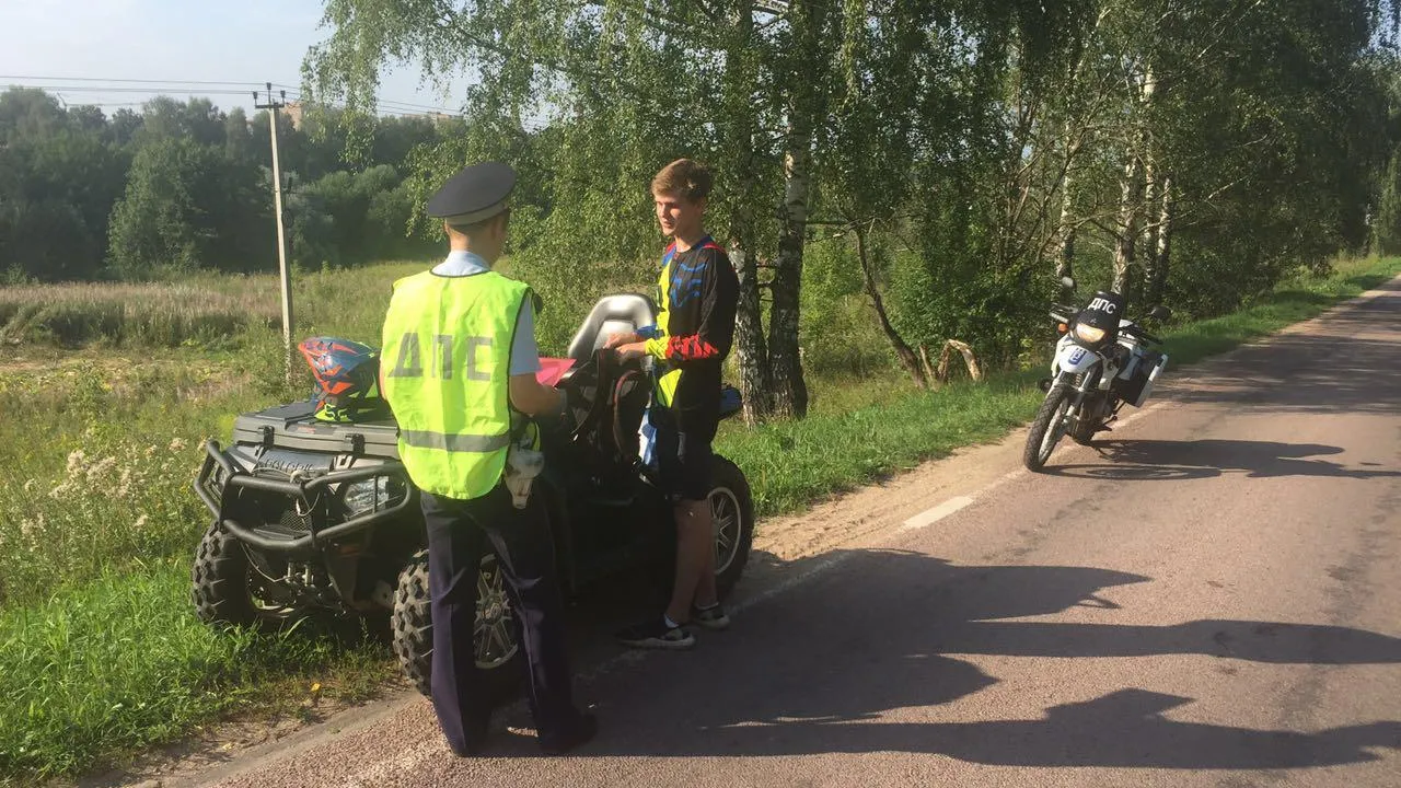 отдел ГАИ по городскому округу Истра