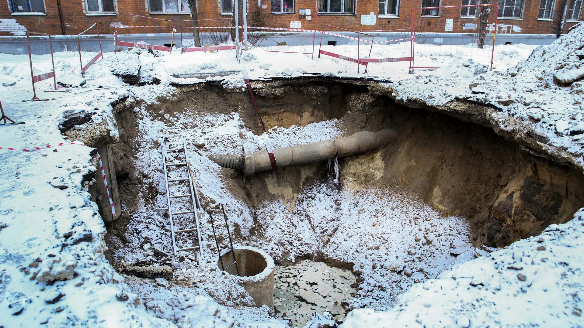 ГУП МО "КС МО"