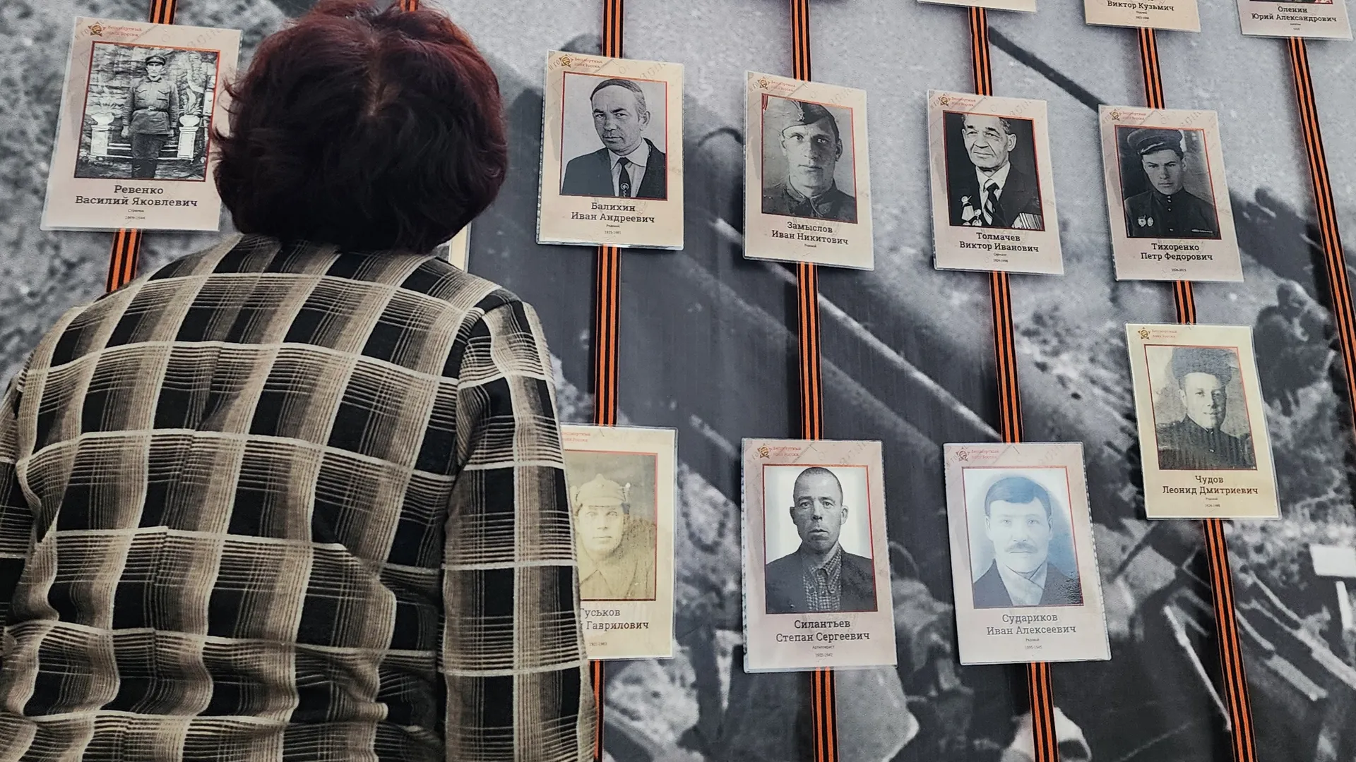 Фото: МедиаБанк Подмосковья/Арина Кузнецова