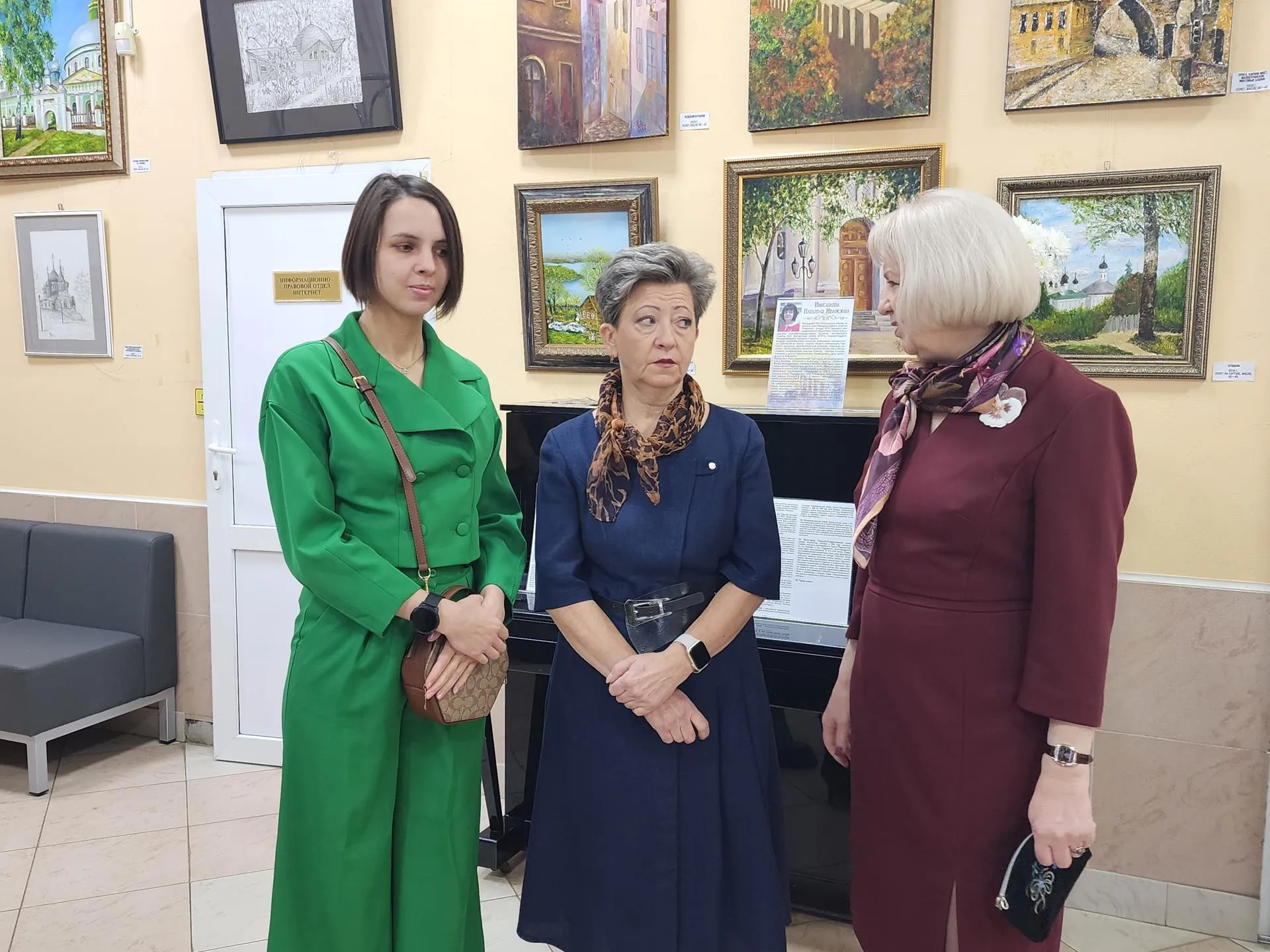 Фото: Светлана Борщева