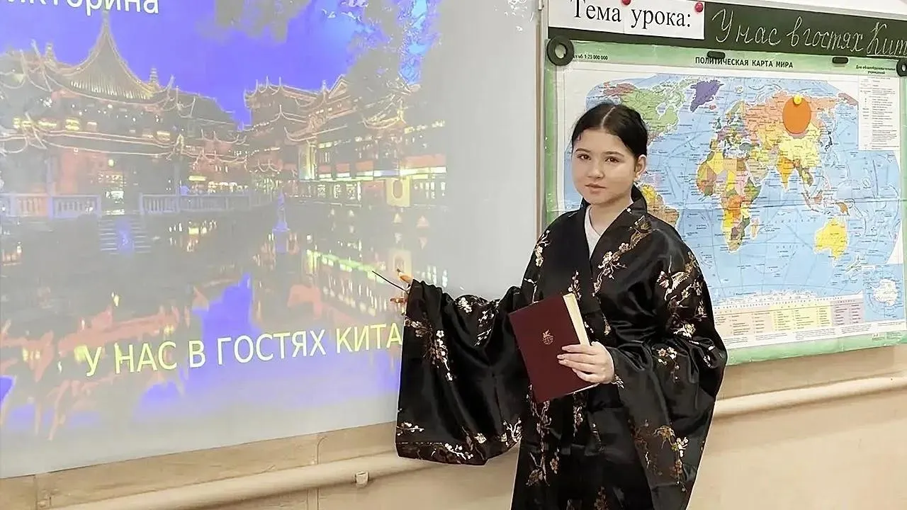 управление образования городского округа Ступино