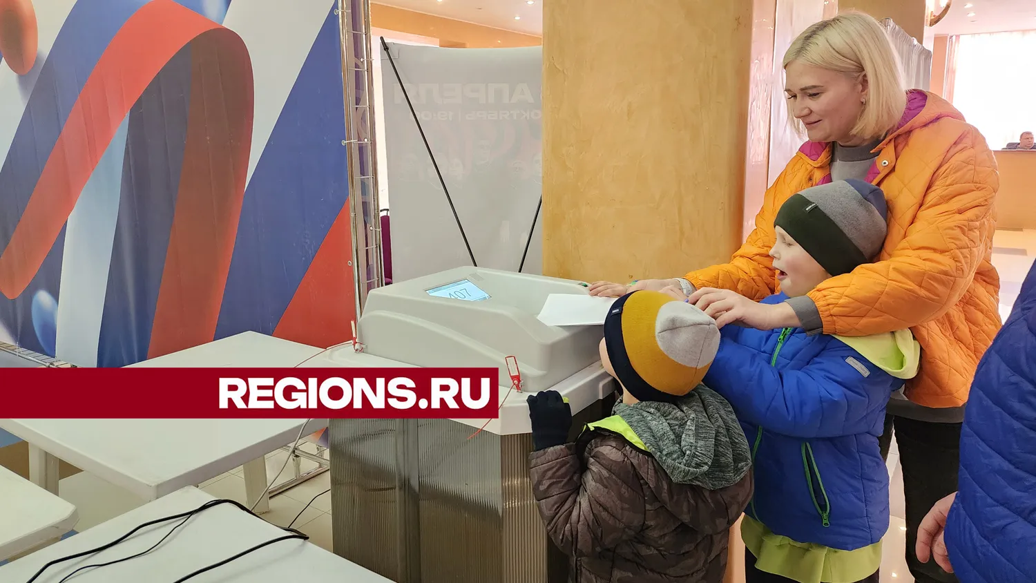 Фото: Арина Кузнецова