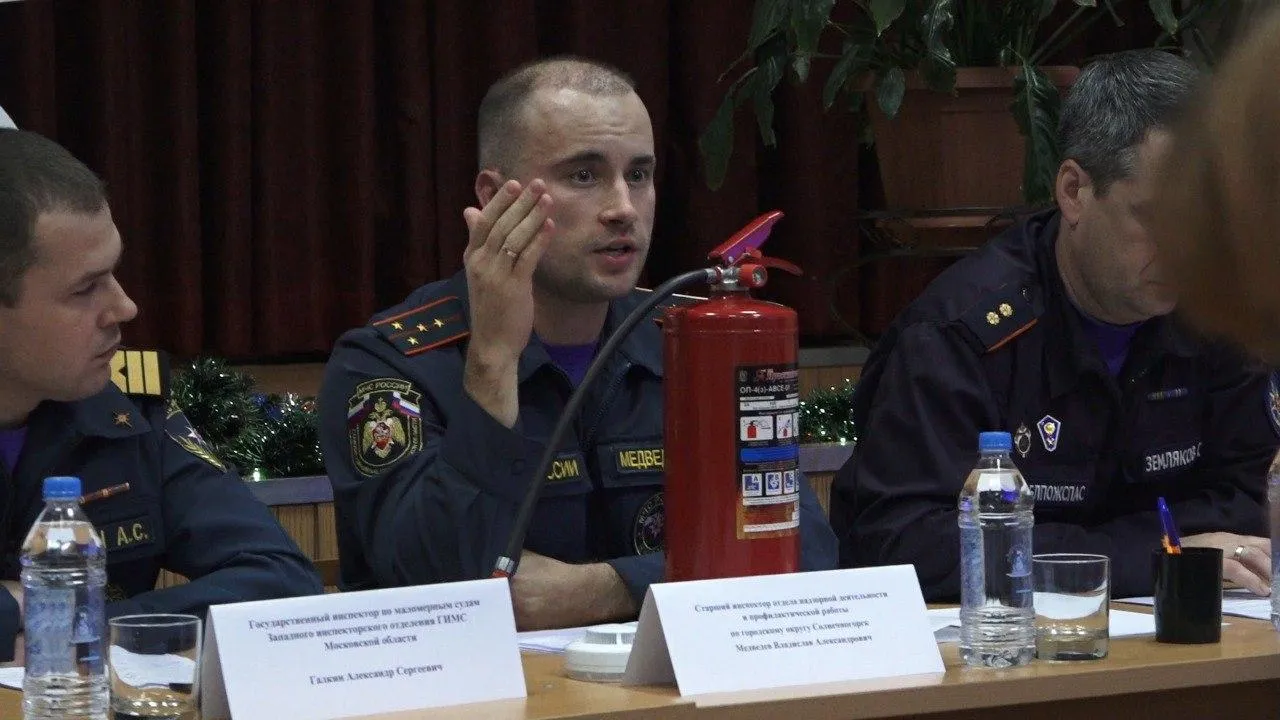 Спасатели в Солнечногорске напомнили родителям правила безопасности детей