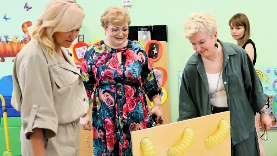 Фото: Управление образования администрации г.о. Электросталь