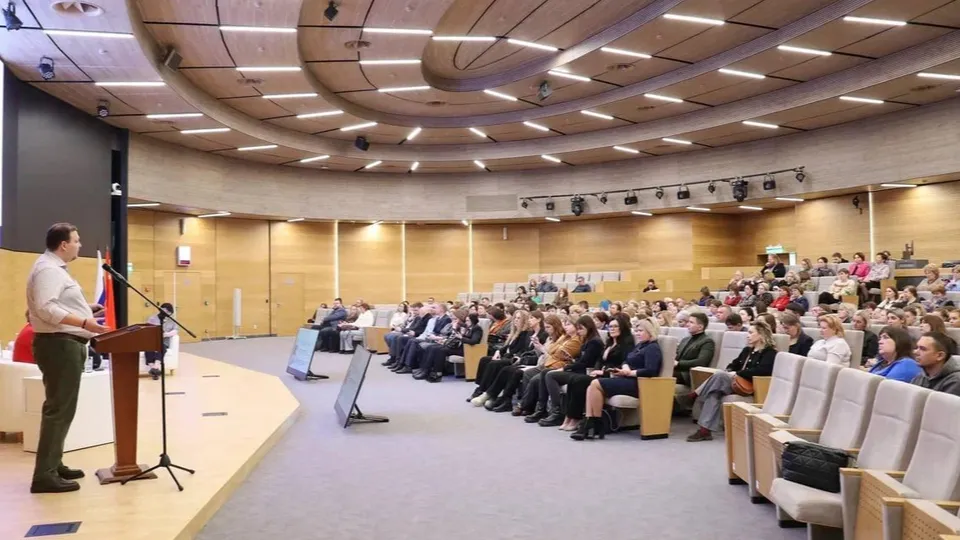 Фото: Минобразования Московской области